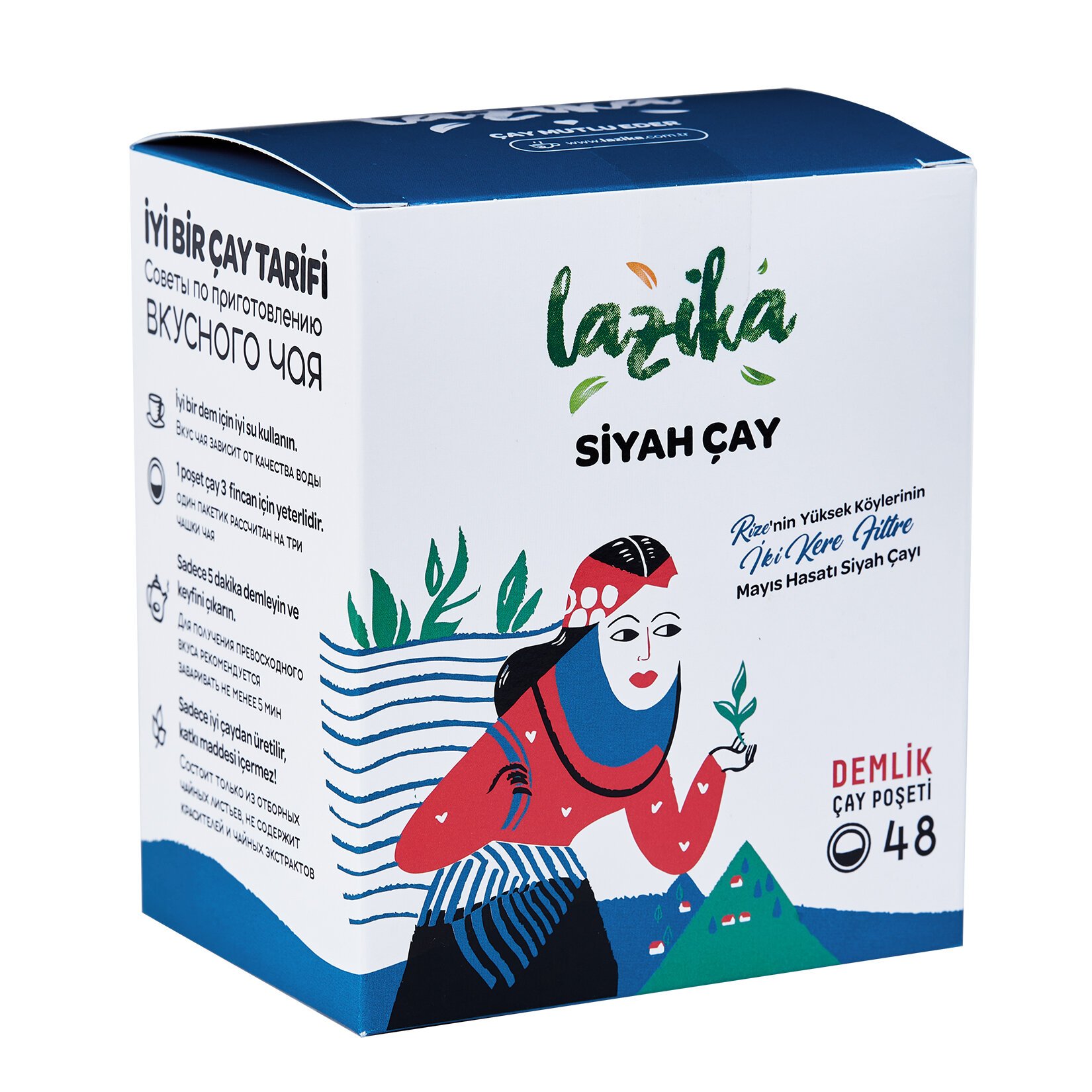 LAZİKA DEMLİK POŞET SİYAH ÇAY 153.6 G