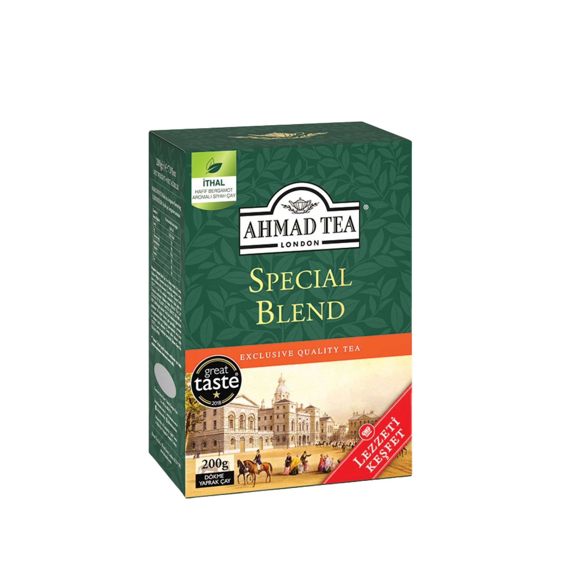  AHMAD TEA ENGLISH BREAKFAST 200 GR DÖKME ÇAY-1292